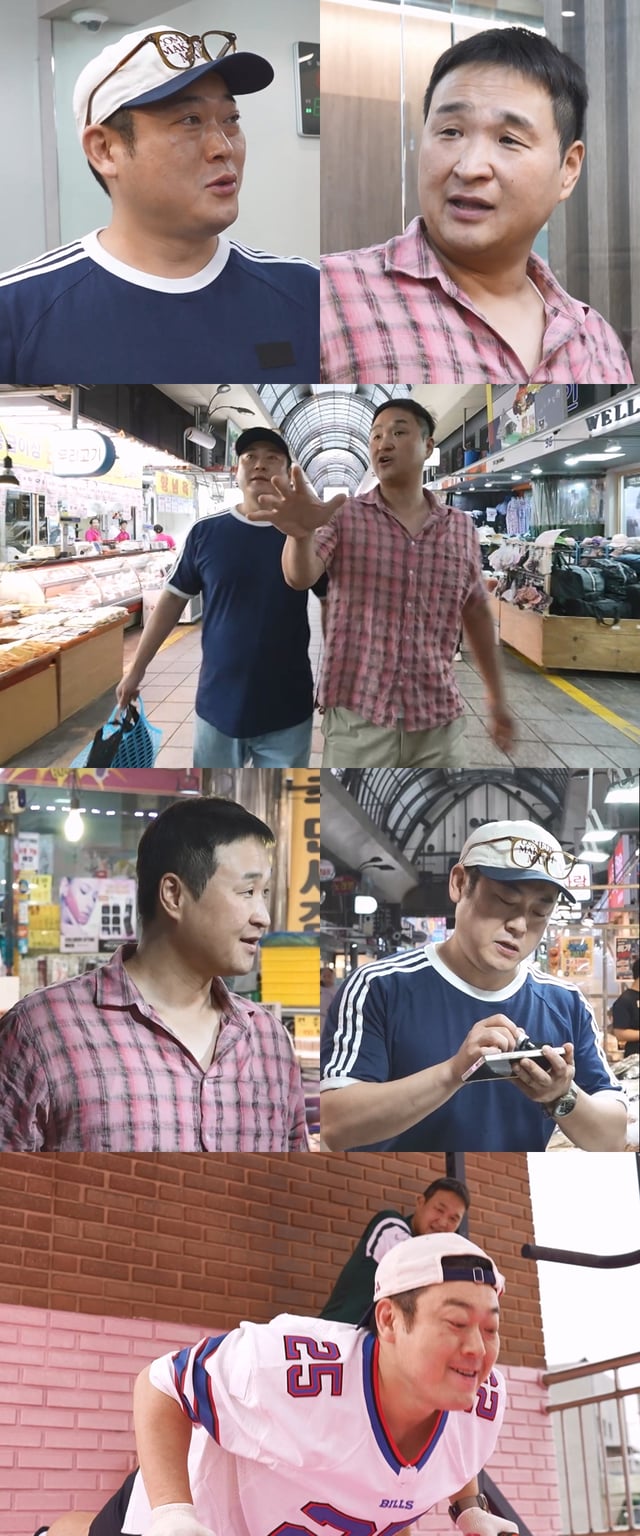 /사진=MBC '나 혼자 산다'