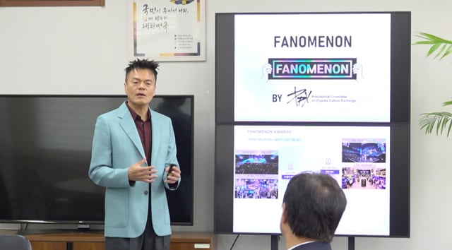 /Photo provided by MBC 'Omniscient Interfering View'