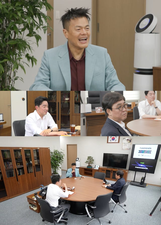 /Photo provided by MBC 'Omniscient Interfering View'
