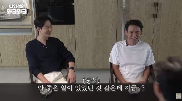 /사진=유튜브 채널 '채널십오야' 영상 캡처
