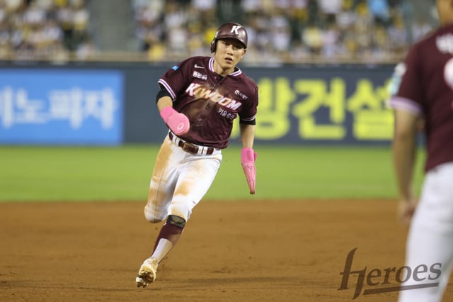 Kiwoom Heroes Seo Geon-chang. /Photo=Kiwoom Heroes provided