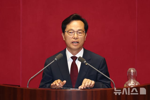 윤용근 국민의힘 의원. /사진=뉴시스