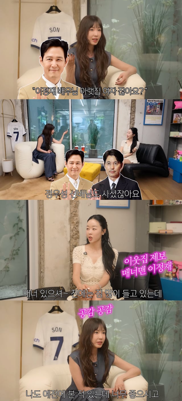 /Photo=YouTube channel 'Gwang-ye-won'