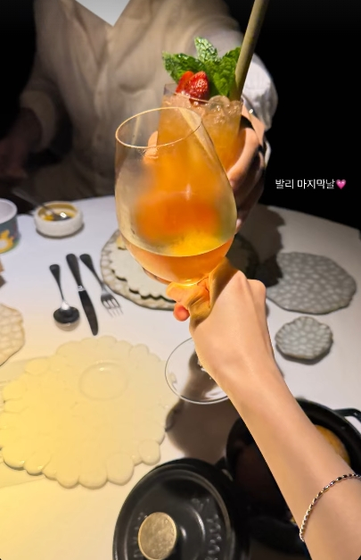 /Photo=Son Yeon-jae's personal account