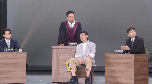 /사진=KBS 2TV '개그콘서트'