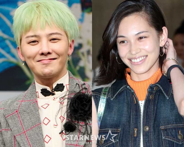 BIGBANG G-Dragon, Mizuhara Kiko /foto=StarNews