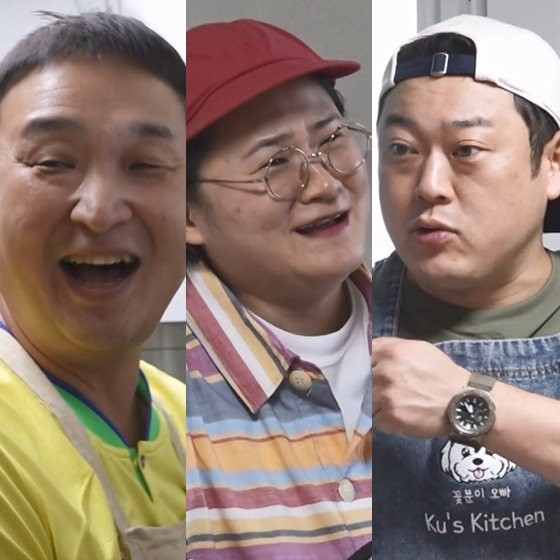 左からク·ソンファン、キム·シニョン、イ·ソンミン/写真=MBC「私は一人で暮らす」