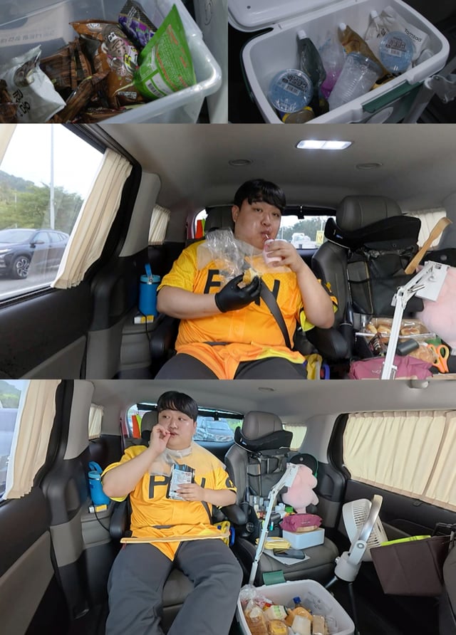 /사진제공=MBC '전지적 참견 시점'
