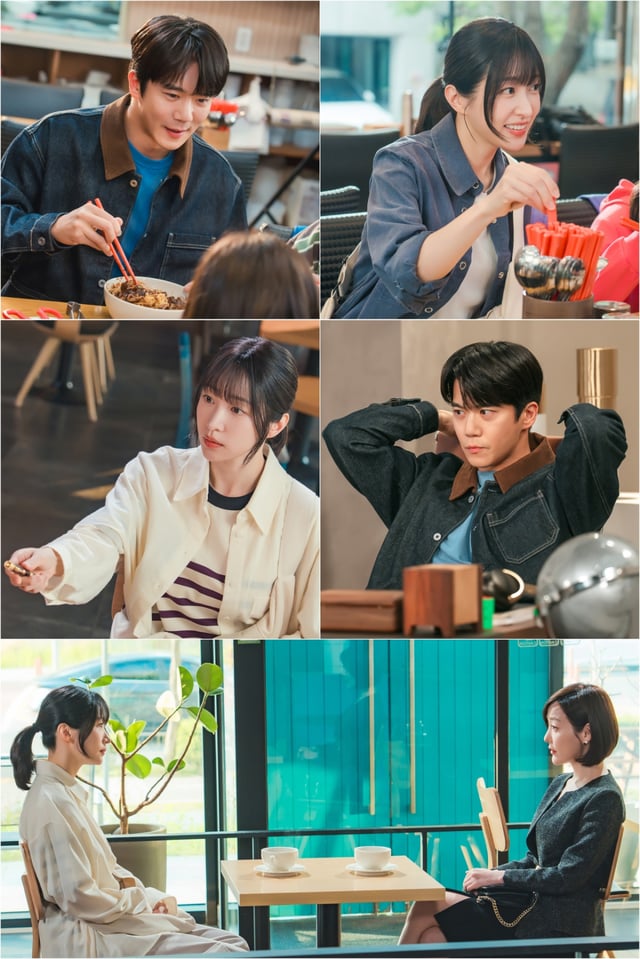 /사진=KBS 2TV '사랑이 온다'