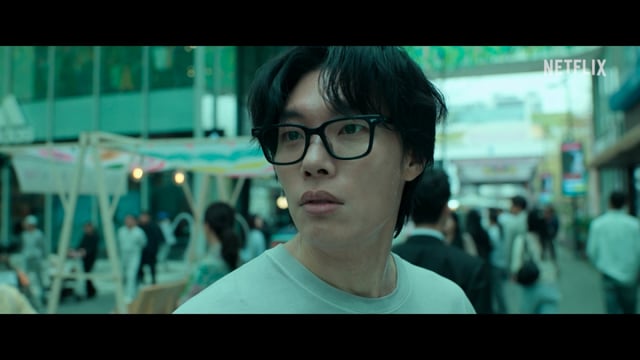 사진=넷플릭스