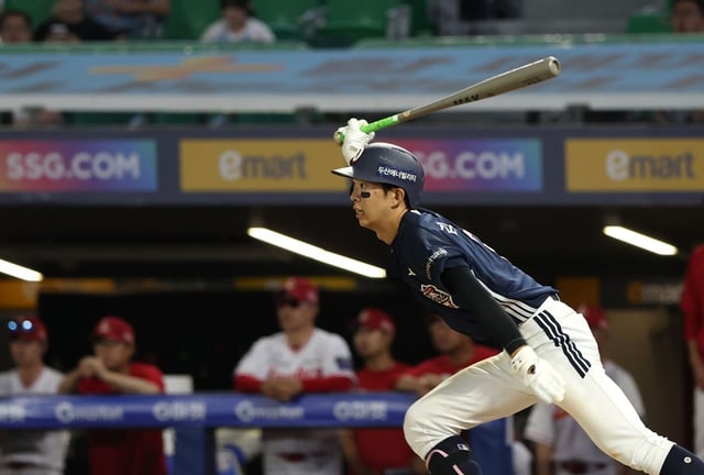 Kim Min-seok. /Photo=Doosan Bears