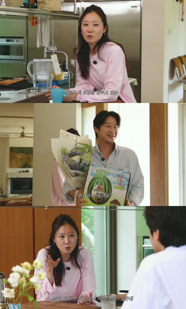 공효진 정준원 / 사진=유튜브 채널 당분간 공효진