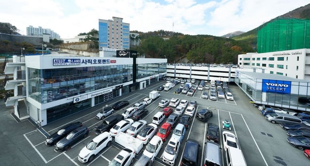 부산의 중고차 단지