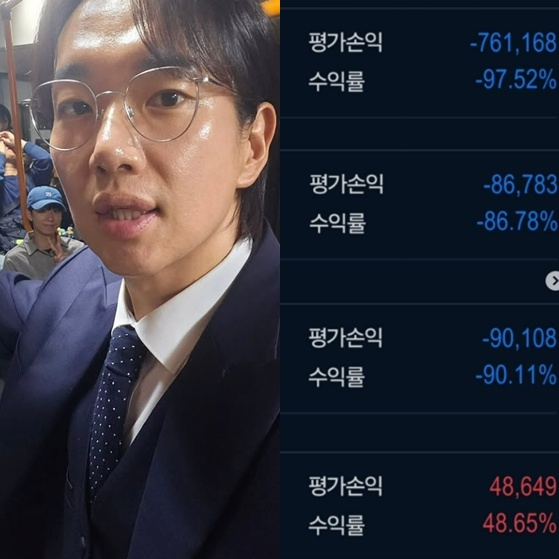 /사진=장성규 SNS