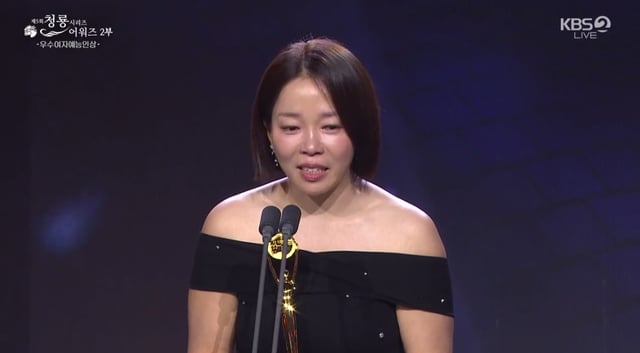 /Photo=5th Blue Dragon Series Awards