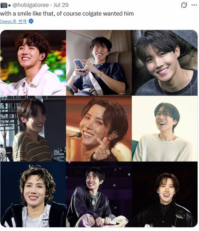 제이홉 건치 사진을 모은 팬 트윗 