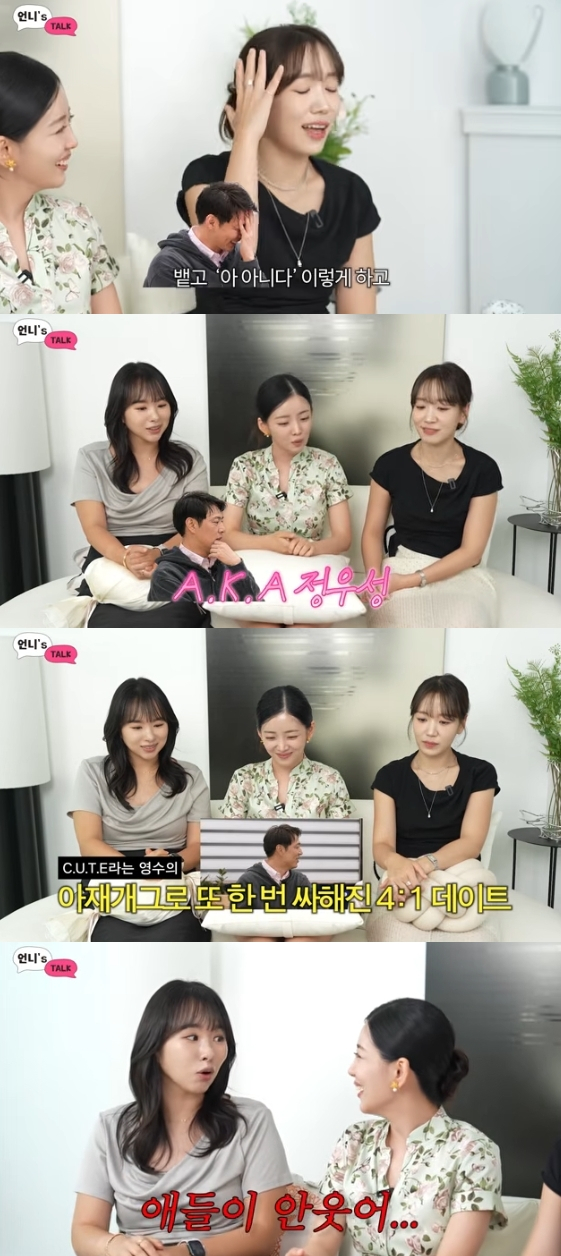 /사진=유튜브 채널 '100상엽'