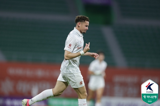Gallego's goal celebration. /Photo=Korea Professional Football League