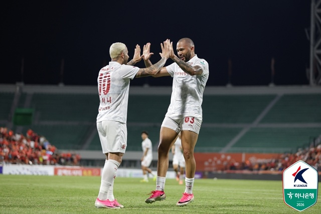 BucheonFC players celebrating their goal. /Photo=Korea Professional Football League
