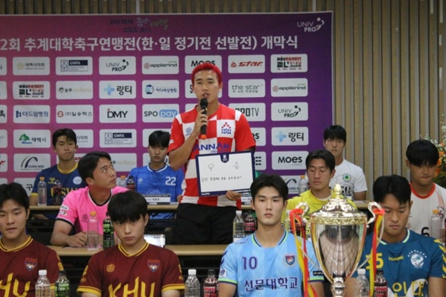 빨간머리 시절 성예건. /사진=대학축구연맹