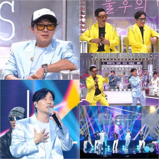 /foto=KBS 2TV 'Canciones Inmortales'