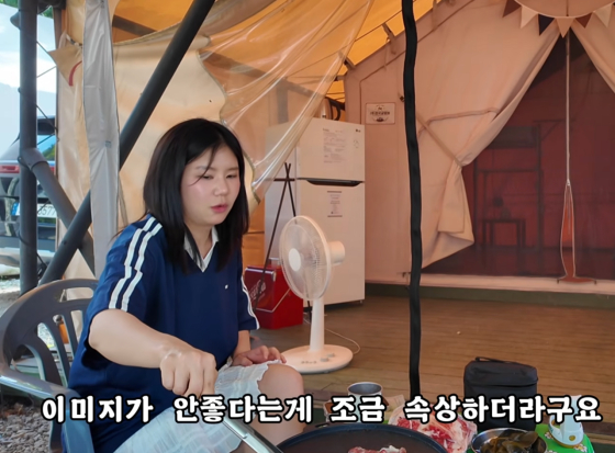 /Photo=YouTube channel 'JjiruNyang'