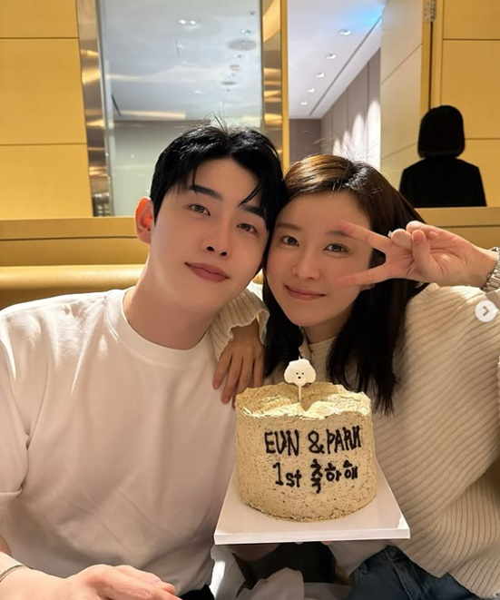 박현호 은가은 부부. /사진=SNS