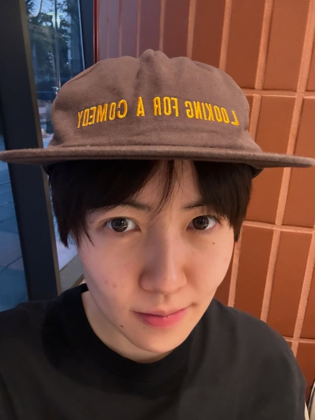 /사진=심은경 SNS