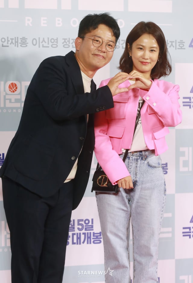 김준호, 김지민