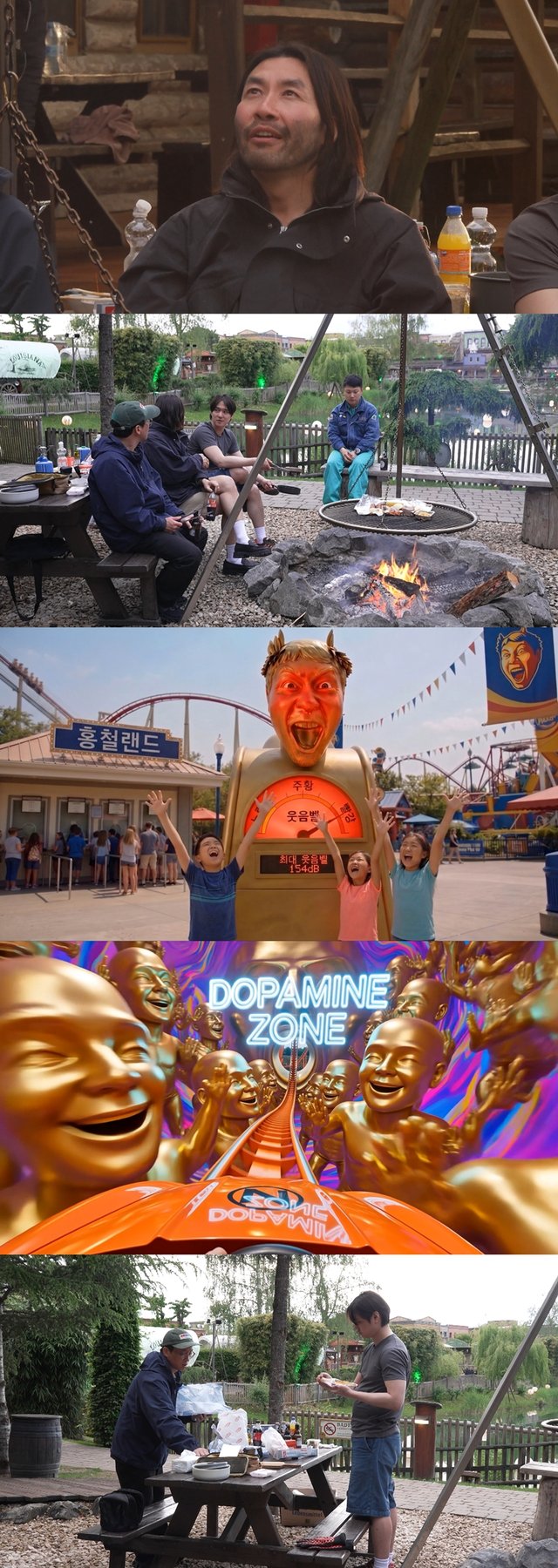/사진=MBC