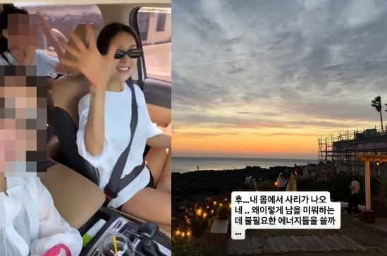 /Photo=Kim Bin-woo's SNS