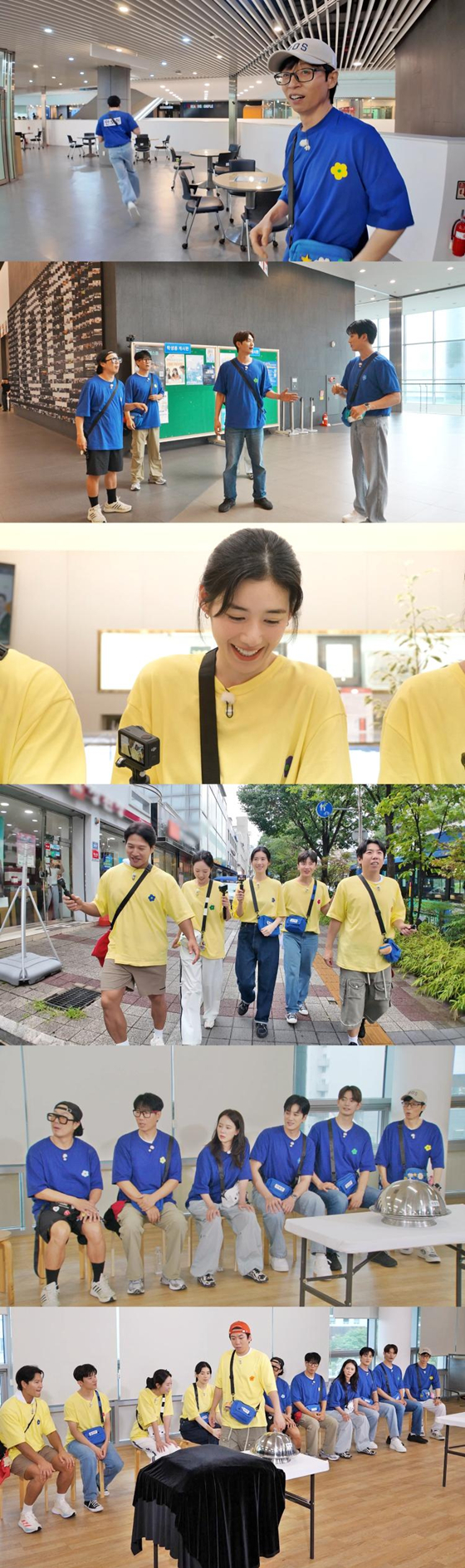 /사진=SBS '런닝맨'
