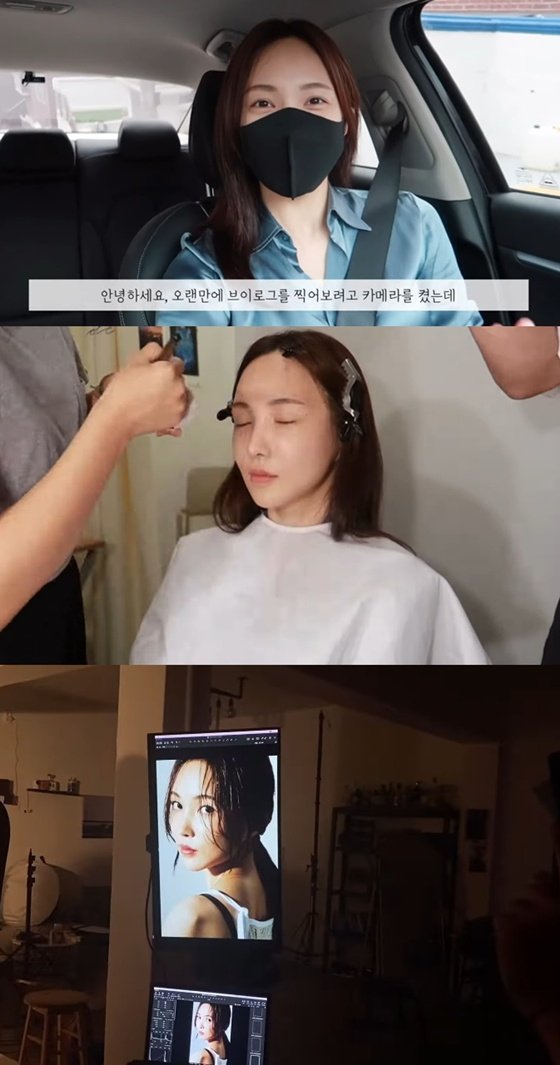 /사진=유튜브 채널 '서민재' 캡처
