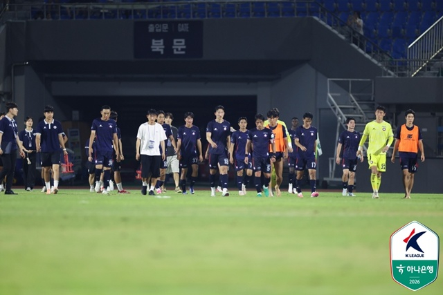 Cheongju FC team. /Photo=Korea Professional Football League