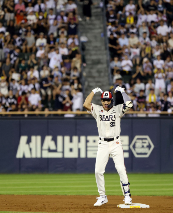 두산 베어스 외야수 김대한이 1일 잠실 LG 트윈스전에서 세리머니를 펼치고 있다. /사진=두산 베어스 제공