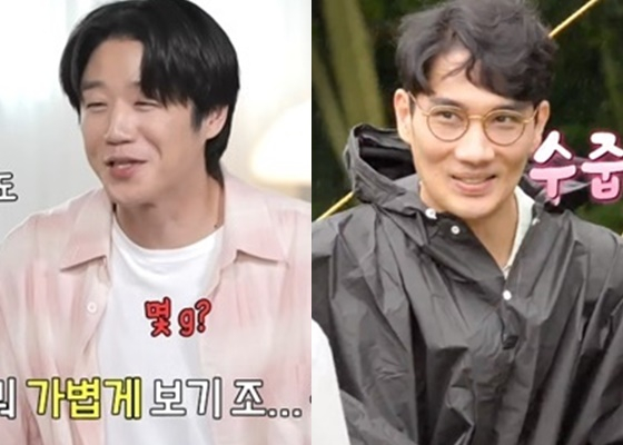 Jung Jun-won (izquierda), Eom Tae-gu /foto=MBC, tvN