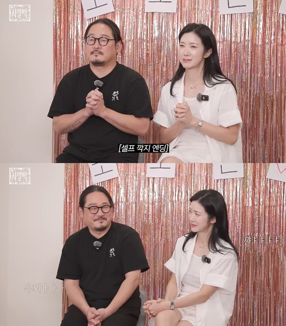 Chef Kim Do-yoon (izquierda), Kim Seo-yun /foto=YouTube Studio Slam