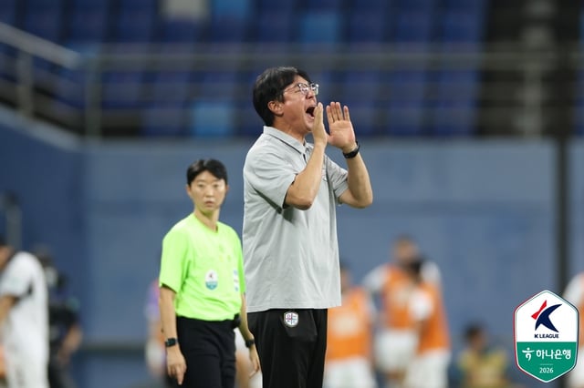 Hwang Sun-hong, entrenador de Daejeon Hana Citizen. /Foto=Federación Coreana de Fútbol Profesional proporcionado