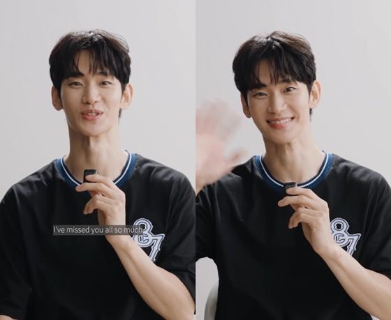Kim Soo-hyun /Photo=Benchi SNS