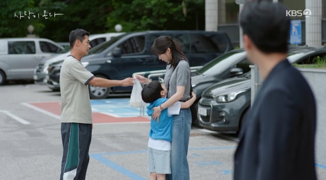 /사진=KBS 2TV '사랑이 온다'