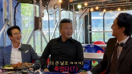 /Photo=YouTube channel 'Shin Hyun-jun & Jung Jun-ho's Mental Healing Show'
