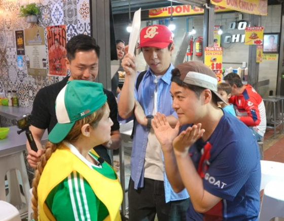 /Ảnh=JTBC