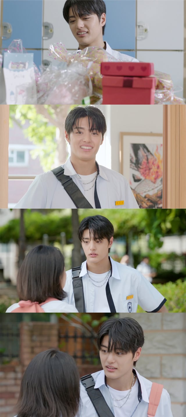/Photo=KBS 2TV 'Love is Coming'