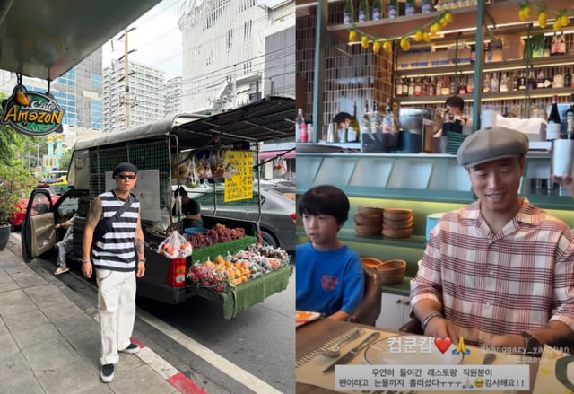 Photo=Gary Instagram