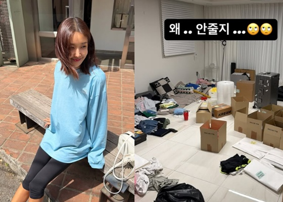 /사진=김빈우 SNS