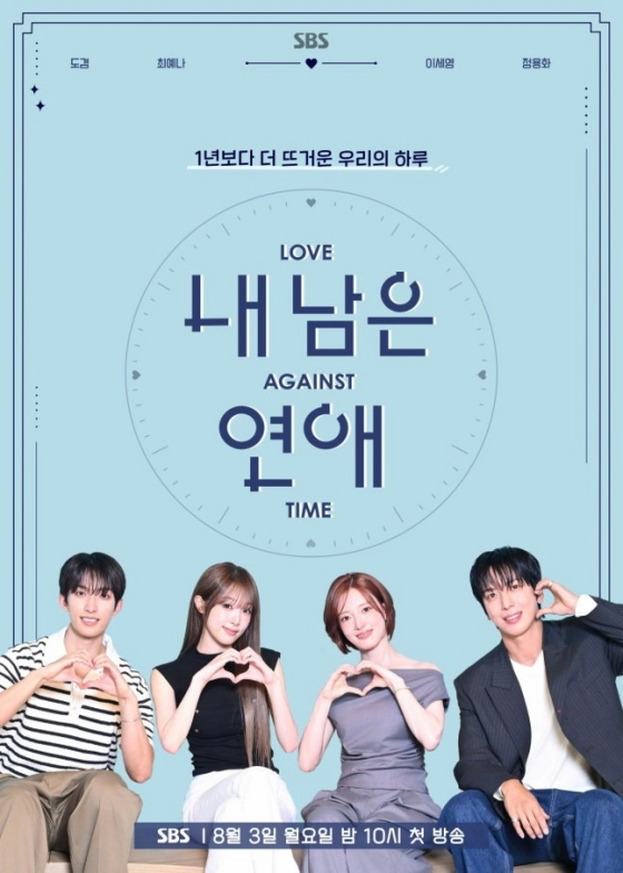 /foto=SBS