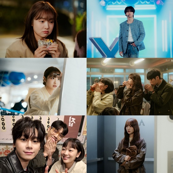 최애의 사원/사진=tvN