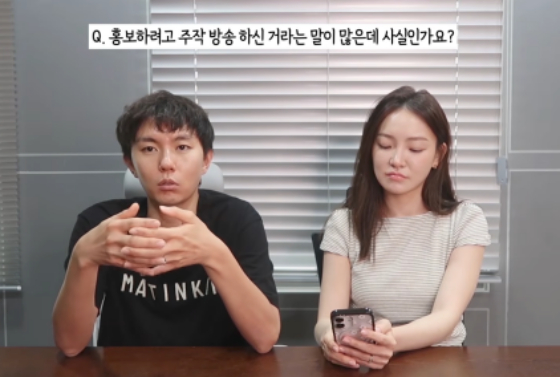 Shim Gyu-deok, Lee Ah-young /Photo=YouTube channel 'Nideok Naet'