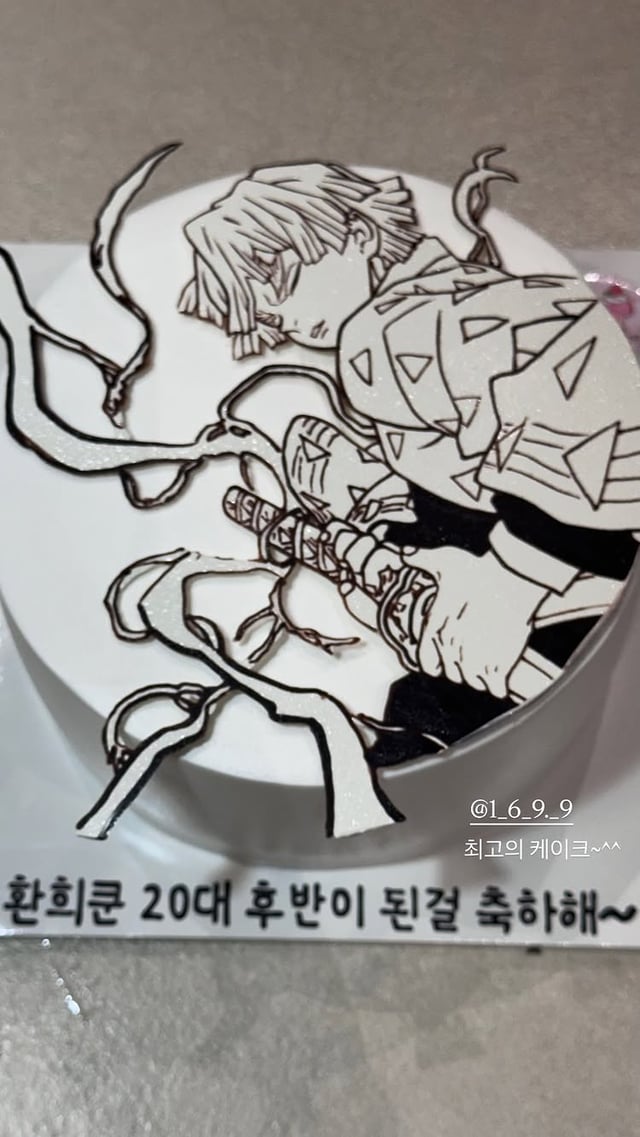 /사진=최환희 SNS