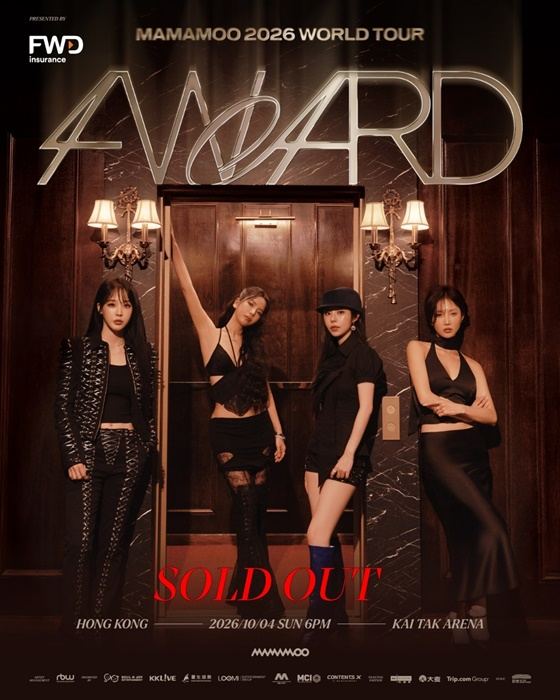 마마무/사진=RBW